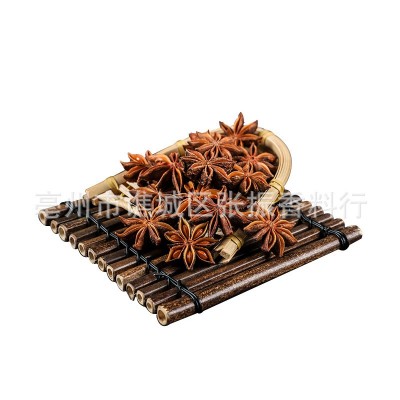悦之淳香料八角厂家批发广西八角大红八角干货500g八角火锅调味品图5