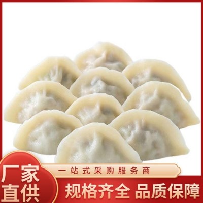 速冻肉饺子批发手工水饺 速冻食品厂家 熙韶 灌汤水饺图4