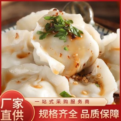 速冻肉饺子批发手工水饺 速冻食品厂家 熙韶 灌汤水饺图3