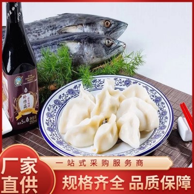 速冻肉饺子批发手工水饺 速冻食品厂家 熙韶 灌汤水饺图2