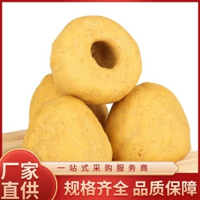 手工窝头 纯手工制作 加热即食松软可口 熙韶 粗粮口感甘甜