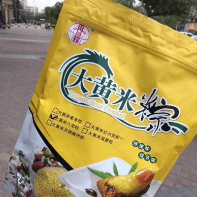 再回楼大黄米粽子 现货厂家批发裹蒸粽 端午节口感好口味多样图4