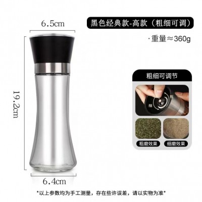 火锅底料花椒油粒大重油芳香浓郁纯麻爽口盐源红花椒（干花椒）图5