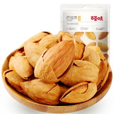 百草味坚果组合干果果干零食开心果夏威夷果干货礼盒新年过年大礼图4