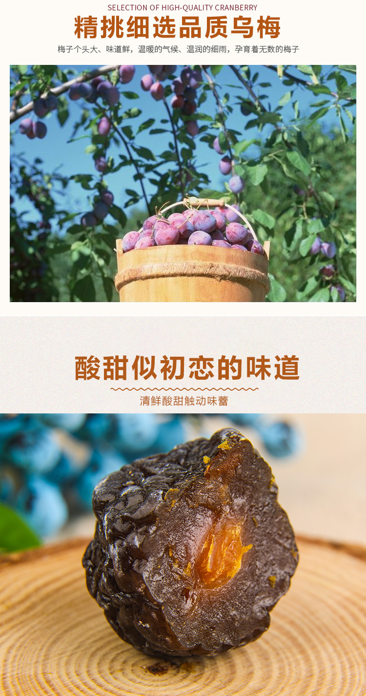 详情2.jpg