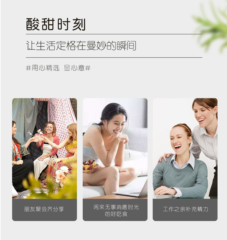 详情8.jpg
