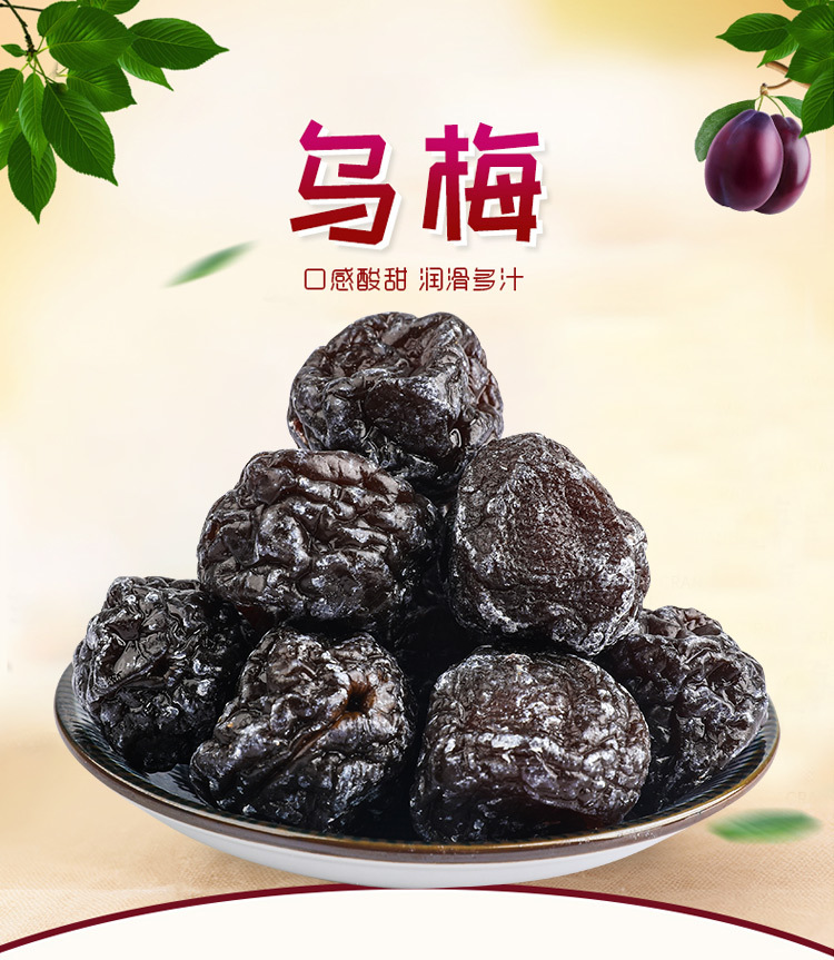 详情1.jpg