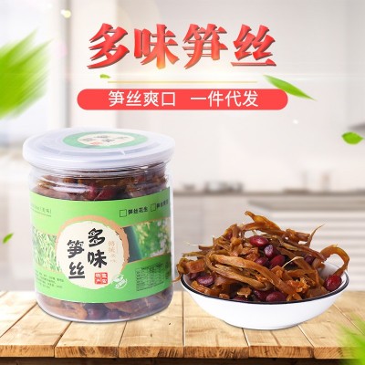 浙江临安农家休闲食品零食 多味笋丝花生笋丝毛重250g罐装批发图2