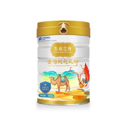 生命之舟全脂纯驼乳粉青少中老年成人营养骆驼奶粉现货一件代发图5
