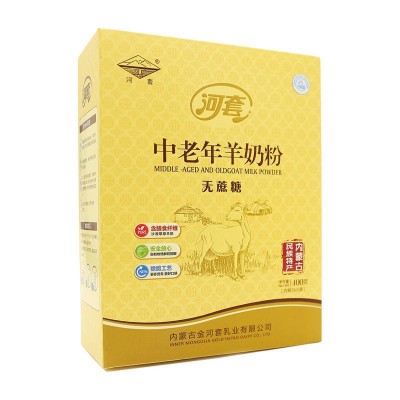 河套中老年羊奶粉无蔗糖高钙独立包装盒装图2