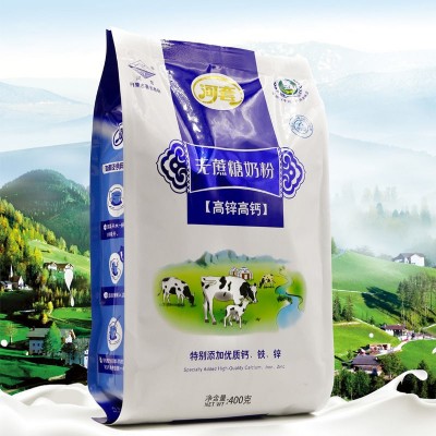 河套无蔗糖奶粉高锌高钙袋装独立小包装图2
