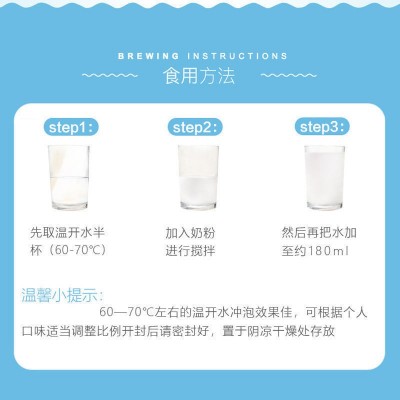 河套中老年奶粉成人无蔗糖纯牛奶粉女士成年学生青少年早餐冲饮图2