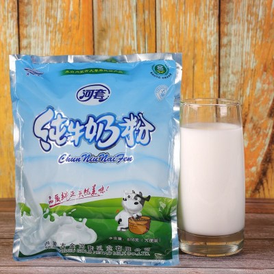 河套纯牛奶粉816克大包装全家适饮图4