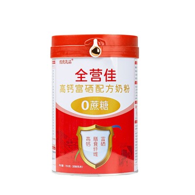 全营佳成人中老年奶粉无糖免疫力高钙富硒营养奶粉图4