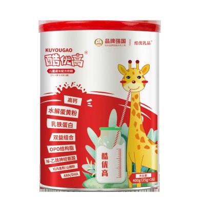 酷优高儿童学生成长奶粉高钙乳铁蛋白3-15岁图5