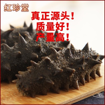大连特产非干货半干海参批发海产品大火拉缸盐海参盐渍大连海参图2