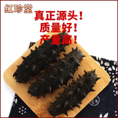 大连特产非干货半干海参批发海产品大火拉缸盐海参盐渍大连海参图4