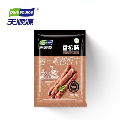 天顺源牛肉香槟肠160g清真哈尔滨红肠肉肠东北特产批发货源充足图5