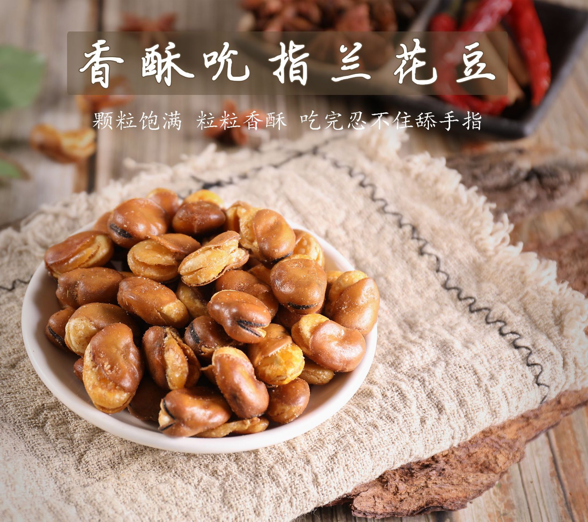 图案1