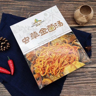 绿林黑土速食虫草金菌汤方便 鲜菌汤包150蘑菇菌菇包75g盒装批发