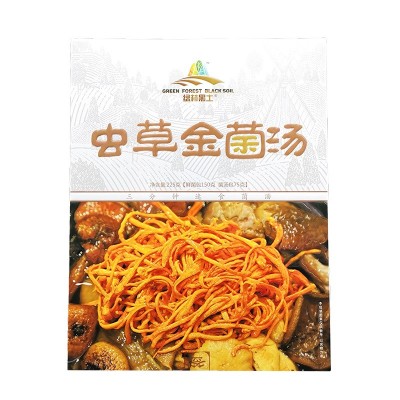 绿林黑土速食虫草金菌汤方便 鲜菌汤包150蘑菇菌菇包75g盒装批发图4