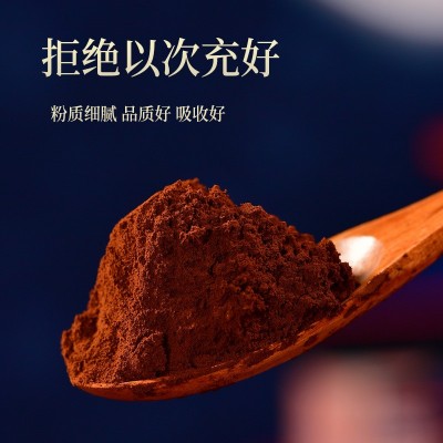 批发灵芝孢子粉泡水滋补头道林芝粉长白山木段孢子粉250g量大从优图4