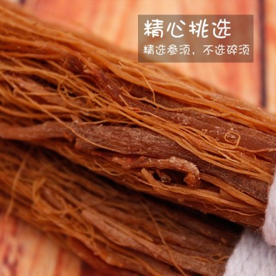 长白山人参须 吉林红参无糖 红参须捆5-6年含量高产地直销图2
