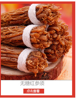 关联_04.jpg