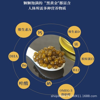 A+级15年生达氏鳇鲟鱼子酱即食新鲜 大鳇鱼子酱鱼籽50g出口俄罗斯图3