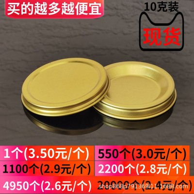 现货鱼子酱铁盒10克金属罐圆形铁盒真空罐头盒防腐不生锈量大包邮