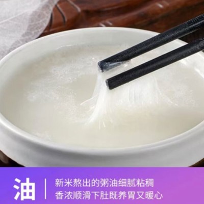 掌中禾 寒地生态大米10斤东北大米新米厂家批发图3