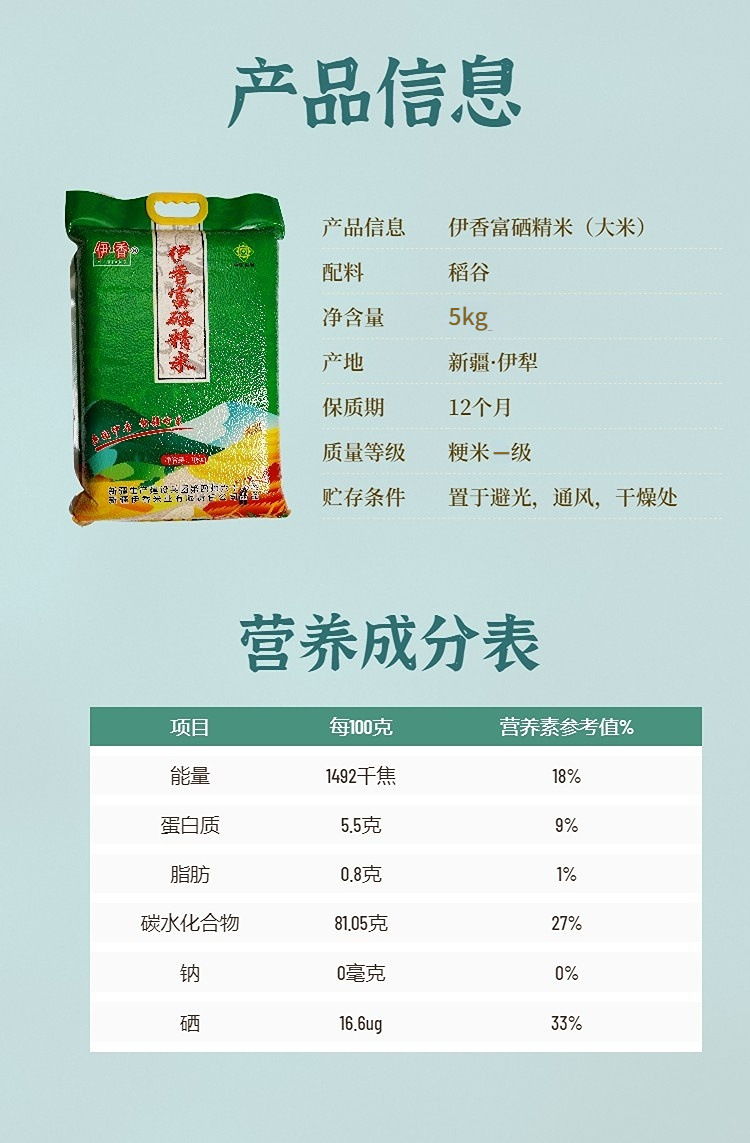 稿定设计-2.jpg