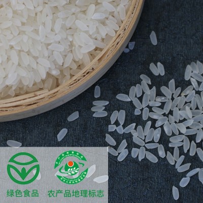 伊香牌长粒香新疆大米5kg绿色食品地理标识产品鸭稻米超五常图4
