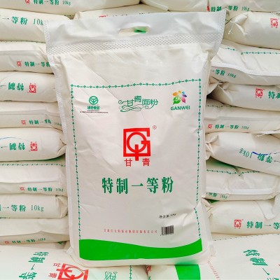 武威甘青面粉特制一等粉25kg家用包子饺子馒头烘培牛肉拉面专用粉图4