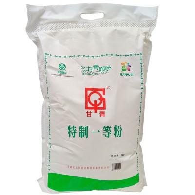 武威甘青面粉特制一等粉25kg家用包子饺子馒头烘培牛肉拉面专用粉图5
