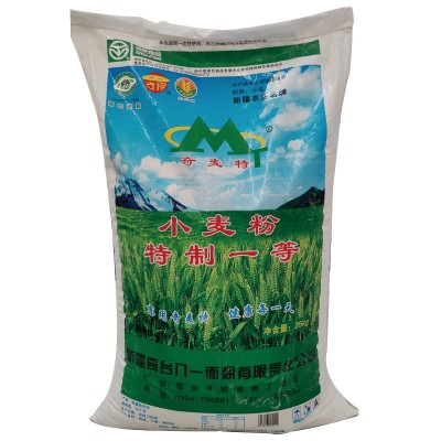 奇麦特新疆奇台面粉25kg特制一等面粉馒头饺子家用八一面粉小麦粉图5