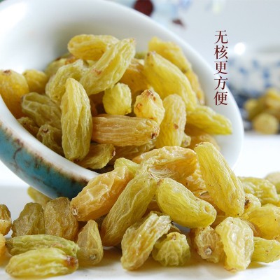 新疆无核绿葡萄干敦煌特产敦威罐装450g休闲小吃办公室零食果干图2