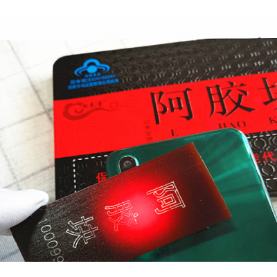 山东阿胶东阿特产500克正品阿胶块ejiao熬阿胶糕阿胶片批发图5
