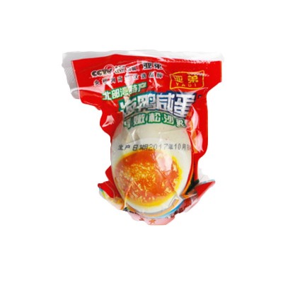 亚弟海鸭蛋65g批发代发广西北海特产北部湾红树林咸鸭蛋拌粥香口图5