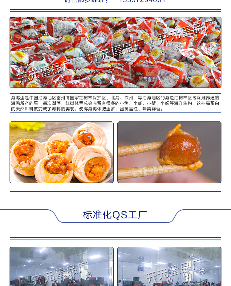 亚弟-阿里巴巴_02