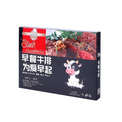 自助餐牛排黑椒西冷原切牛排厚切眼肉调理街头餐饮冷冻牛排批发图4