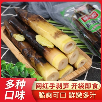 2023网红手剥笋 千秋手剥笋 手撕笋 开袋即食网红零食厂家直供