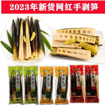 2023网红手剥笋 千秋手剥笋 手撕笋 开袋即食网红零食厂家直供图5