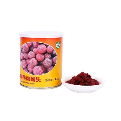 三童850g杨梅果肉罐头 奶茶店原材料图4