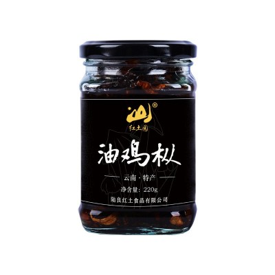 油鸡枞红土园厂家直销野生鸡枞菌云南特产不加杂菌下饭菜19年新货图5