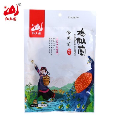 油鸡枞菌即食红土园厂家直销云南特产即食200g下饭菜瓶装蘑菇香辣