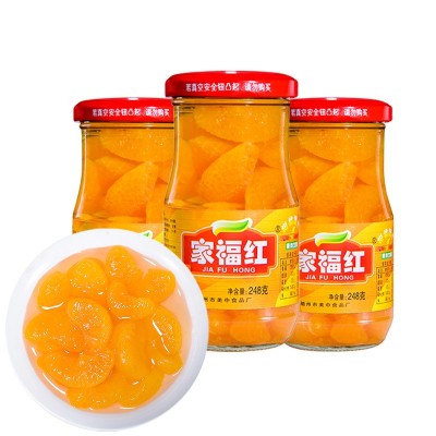 【厂家直销】家福红橘子罐头248g*5瓶/6瓶水果罐头破损包赔