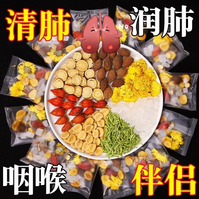 胖大海菊花茶 金银花菊花罗汉果养生茶 网红抖快急单代发量大价优图3
