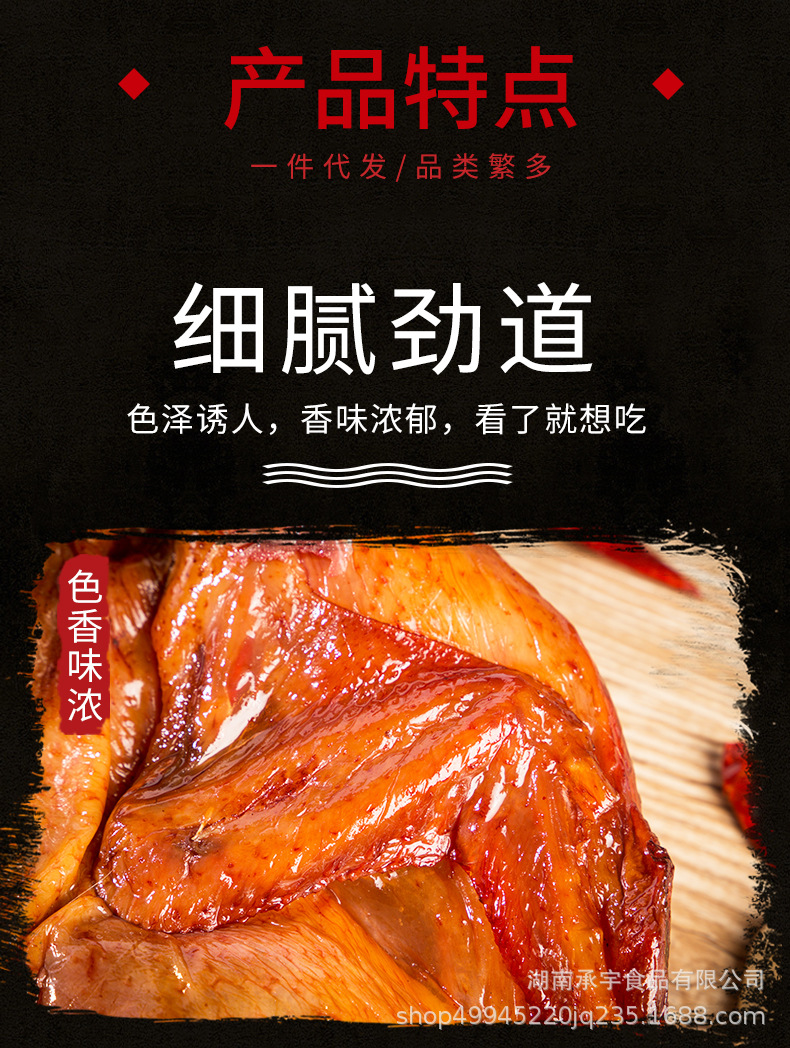 详情页_05.jpg