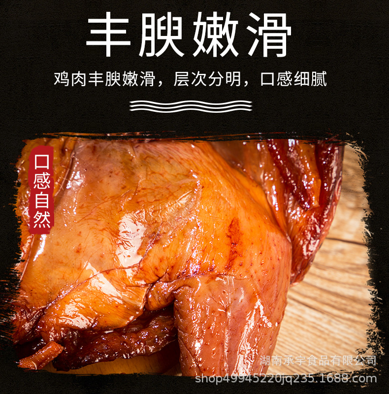 详情页_07.jpg